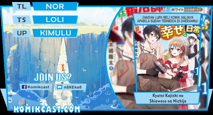 Dilarang COPAS - situs resmi www.mangacanblog.com - Komik kyutei kajishi no shiawase na nichijou 001.2 - chapter 1.2 2.2 Indonesia kyutei kajishi no shiawase na nichijou 001.2 - chapter 1.2 Terbaru 0|Baca Manga Komik Indonesia|Mangacan