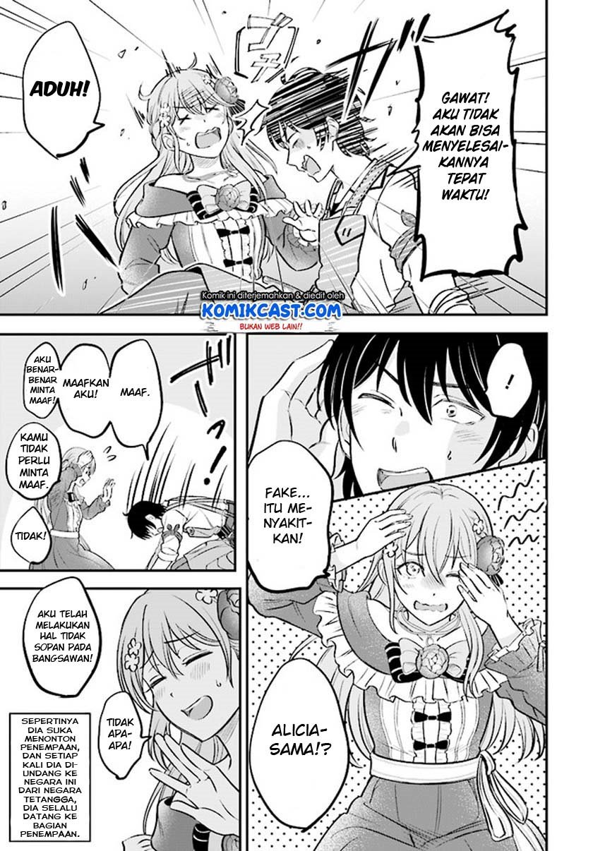 Dilarang COPAS - situs resmi www.mangacanblog.com - Komik kyutei kajishi no shiawase na nichijou 001.2 - chapter 1.2 2.2 Indonesia kyutei kajishi no shiawase na nichijou 001.2 - chapter 1.2 Terbaru 1|Baca Manga Komik Indonesia|Mangacan