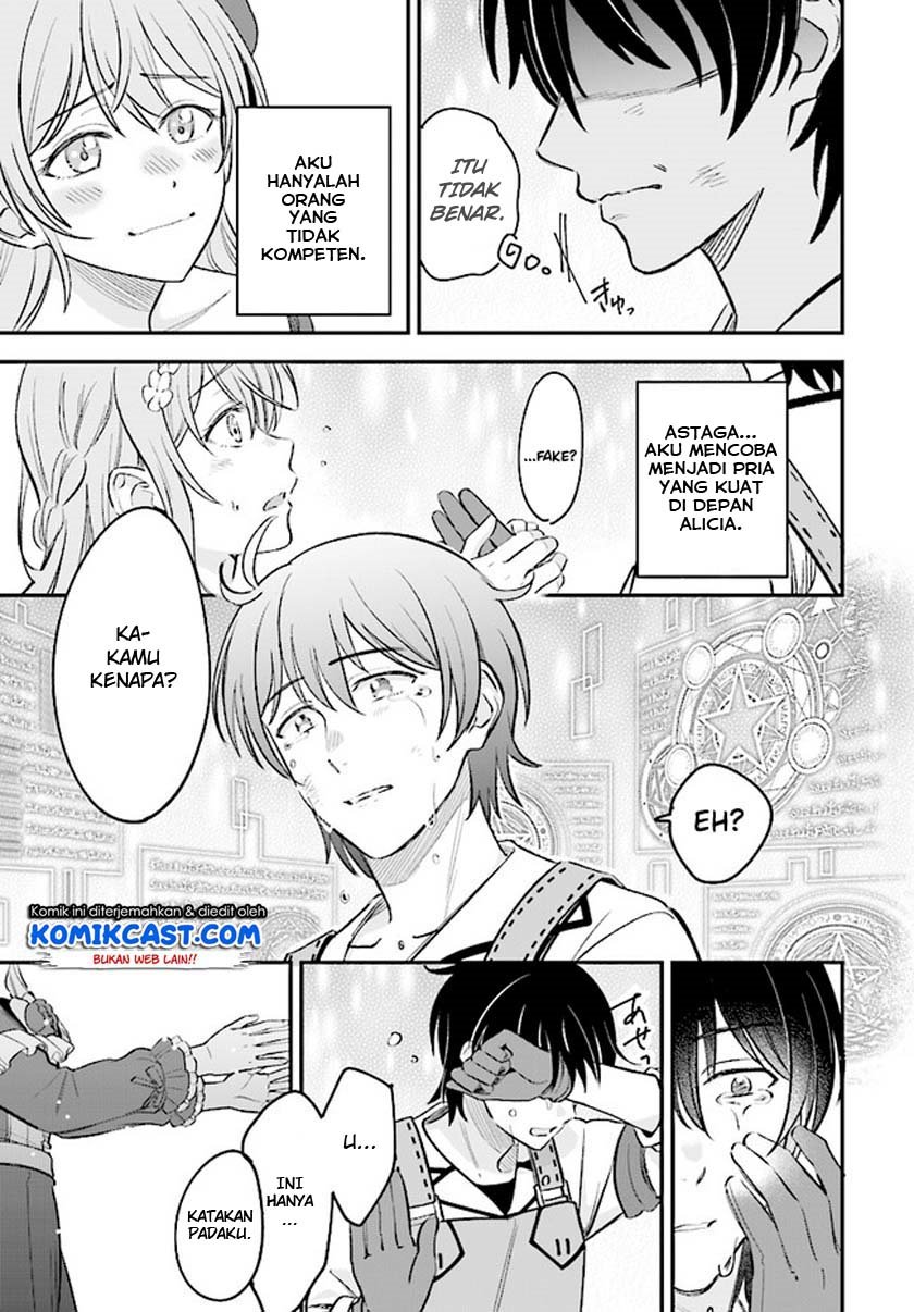 Dilarang COPAS - situs resmi www.mangacanblog.com - Komik kyutei kajishi no shiawase na nichijou 001.2 - chapter 1.2 2.2 Indonesia kyutei kajishi no shiawase na nichijou 001.2 - chapter 1.2 Terbaru 7|Baca Manga Komik Indonesia|Mangacan