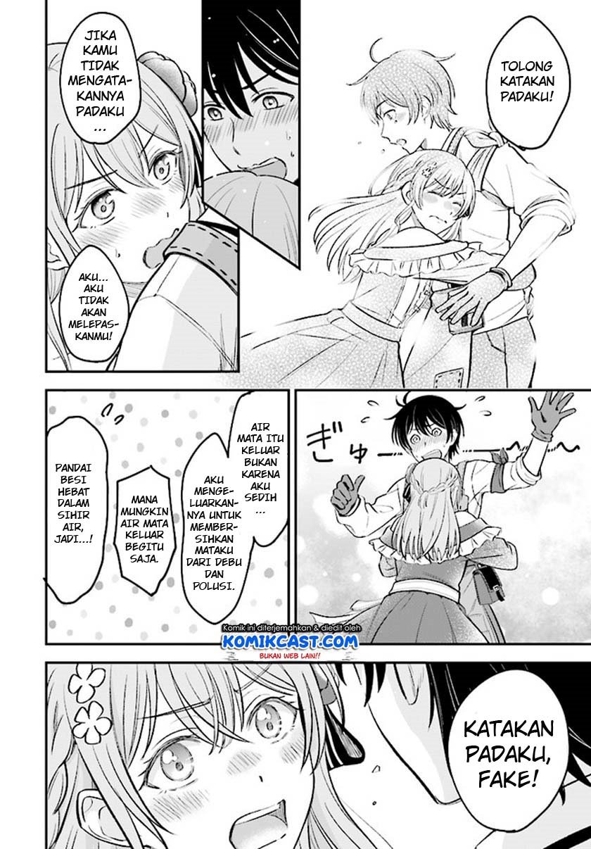 Dilarang COPAS - situs resmi www.mangacanblog.com - Komik kyutei kajishi no shiawase na nichijou 001.2 - chapter 1.2 2.2 Indonesia kyutei kajishi no shiawase na nichijou 001.2 - chapter 1.2 Terbaru 8|Baca Manga Komik Indonesia|Mangacan
