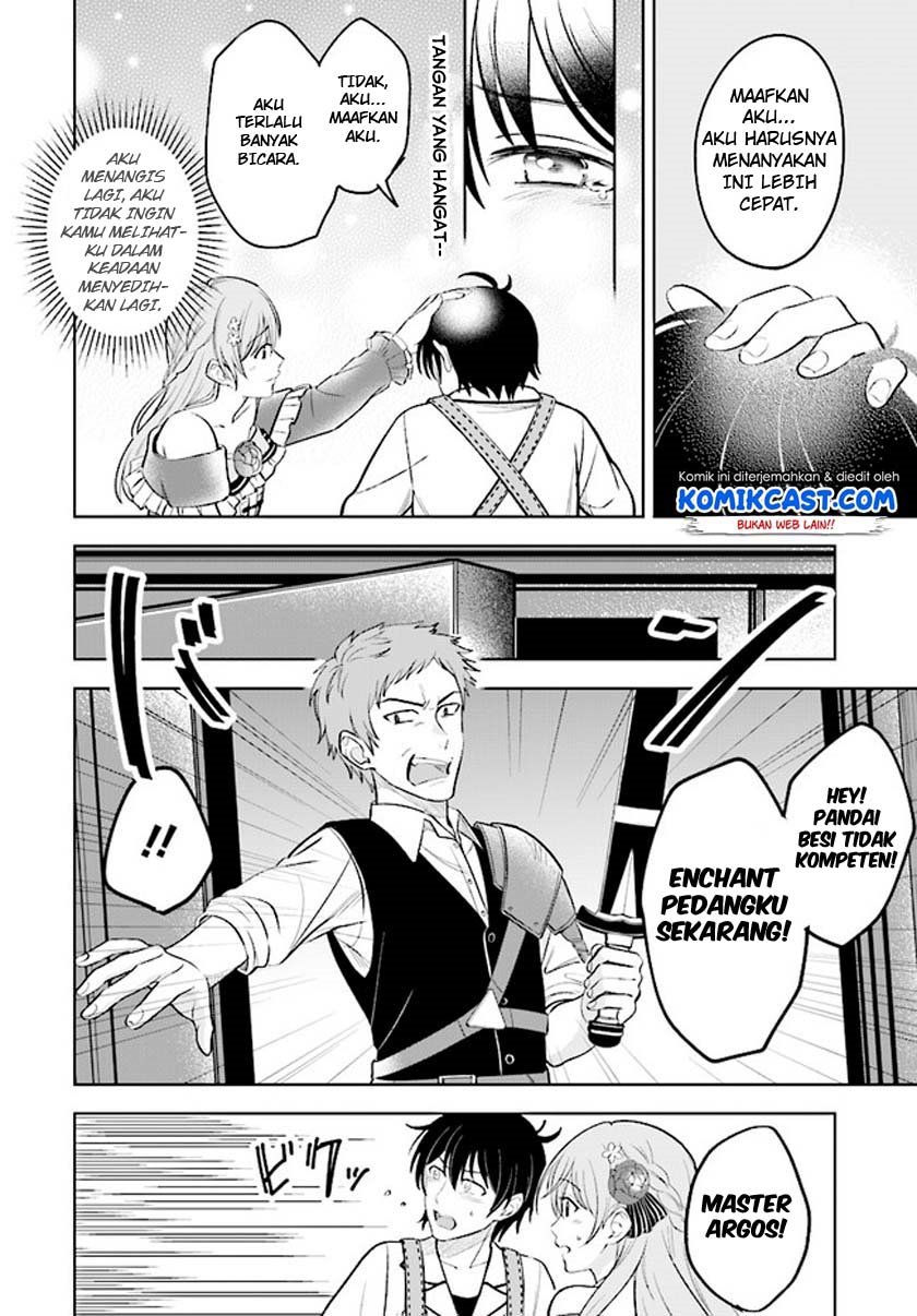 Dilarang COPAS - situs resmi www.mangacanblog.com - Komik kyutei kajishi no shiawase na nichijou 001.2 - chapter 1.2 2.2 Indonesia kyutei kajishi no shiawase na nichijou 001.2 - chapter 1.2 Terbaru 10|Baca Manga Komik Indonesia|Mangacan
