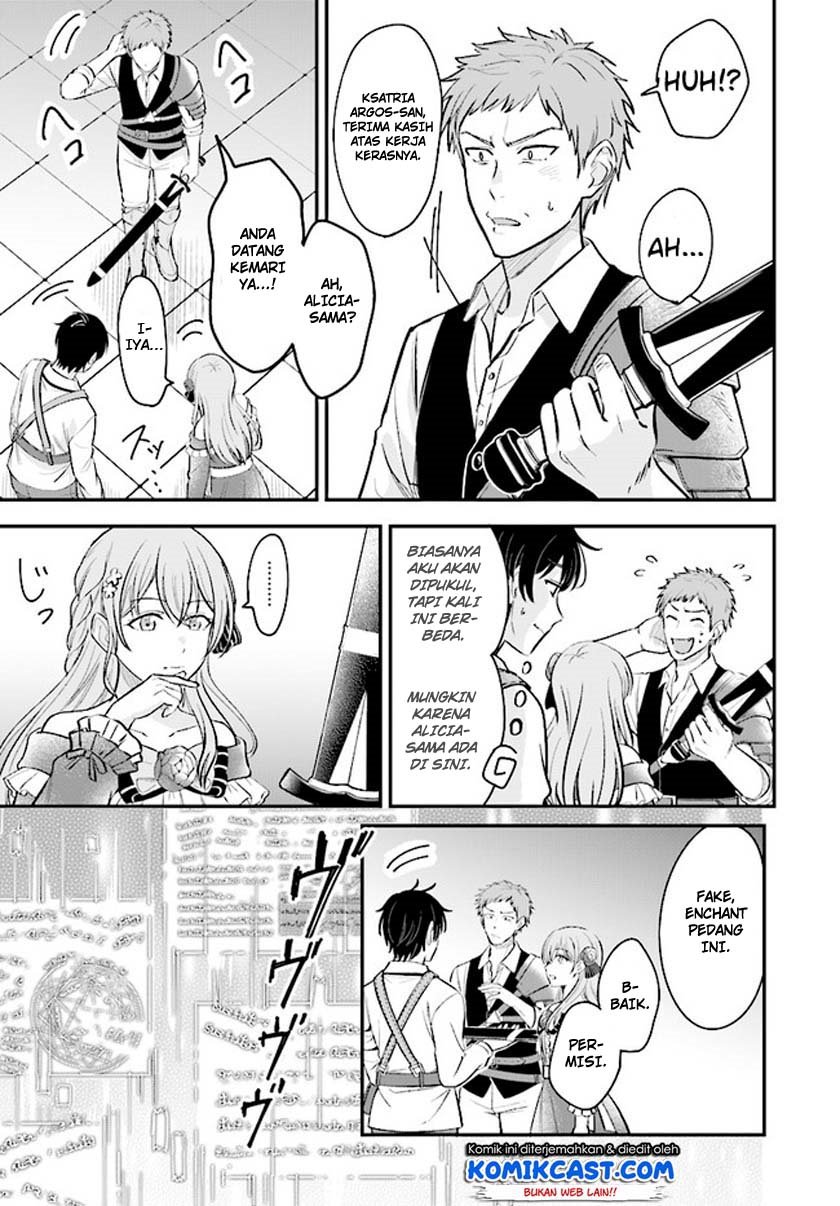 Dilarang COPAS - situs resmi www.mangacanblog.com - Komik kyutei kajishi no shiawase na nichijou 001.2 - chapter 1.2 2.2 Indonesia kyutei kajishi no shiawase na nichijou 001.2 - chapter 1.2 Terbaru 11|Baca Manga Komik Indonesia|Mangacan