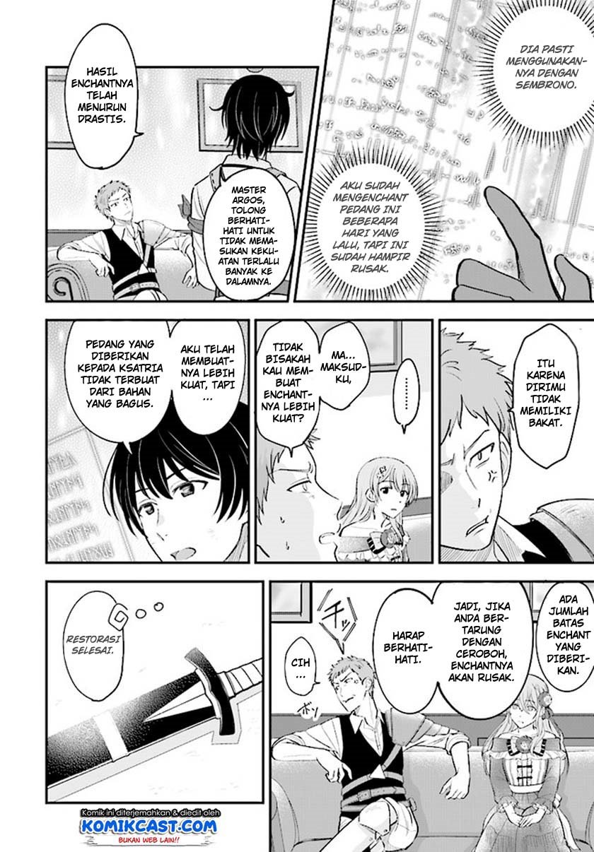 Dilarang COPAS - situs resmi www.mangacanblog.com - Komik kyutei kajishi no shiawase na nichijou 001.2 - chapter 1.2 2.2 Indonesia kyutei kajishi no shiawase na nichijou 001.2 - chapter 1.2 Terbaru 12|Baca Manga Komik Indonesia|Mangacan