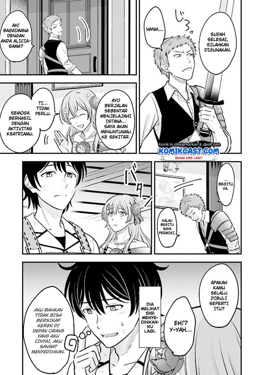 Dilarang COPAS - situs resmi www.mangacanblog.com - Komik kyutei kajishi no shiawase na nichijou 001.2 - chapter 1.2 2.2 Indonesia kyutei kajishi no shiawase na nichijou 001.2 - chapter 1.2 Terbaru 13|Baca Manga Komik Indonesia|Mangacan