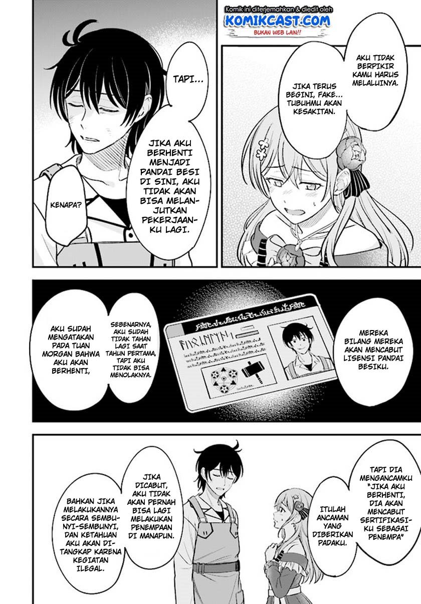 Dilarang COPAS - situs resmi www.mangacanblog.com - Komik kyutei kajishi no shiawase na nichijou 001.2 - chapter 1.2 2.2 Indonesia kyutei kajishi no shiawase na nichijou 001.2 - chapter 1.2 Terbaru 14|Baca Manga Komik Indonesia|Mangacan