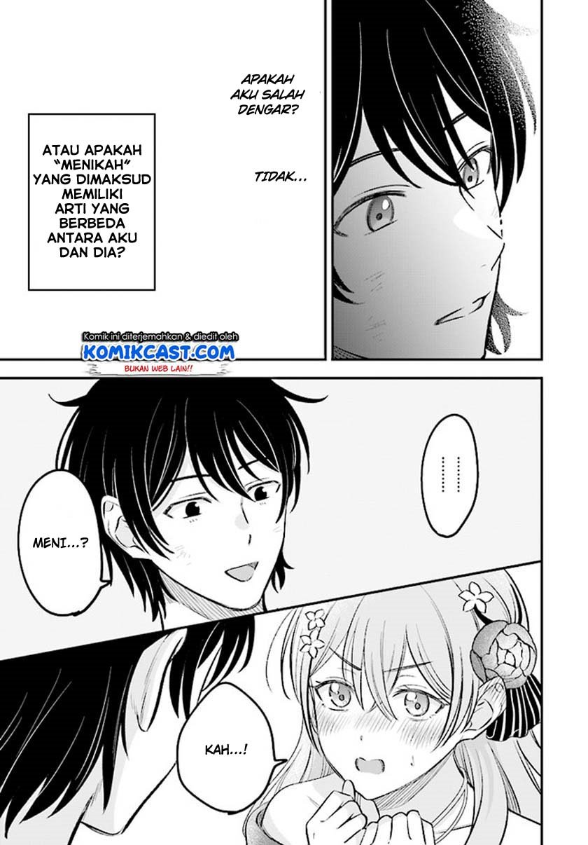 Dilarang COPAS - situs resmi www.mangacanblog.com - Komik kyutei kajishi no shiawase na nichijou 001.2 - chapter 1.2 2.2 Indonesia kyutei kajishi no shiawase na nichijou 001.2 - chapter 1.2 Terbaru 18|Baca Manga Komik Indonesia|Mangacan