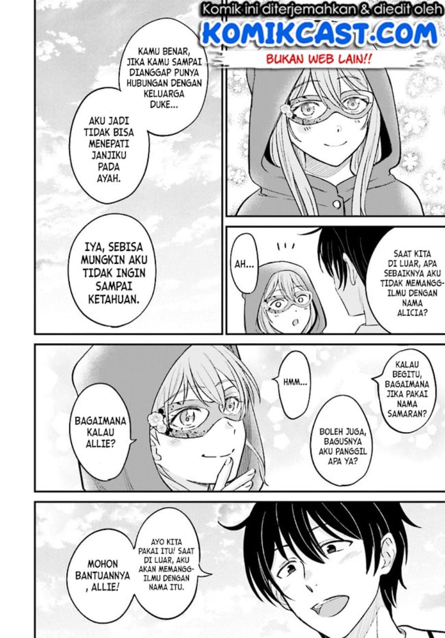 Dilarang COPAS - situs resmi www.mangacanblog.com - Komik kyutei kajishi no shiawase na nichijou 006 - chapter 6 7 Indonesia kyutei kajishi no shiawase na nichijou 006 - chapter 6 Terbaru 2|Baca Manga Komik Indonesia|Mangacan