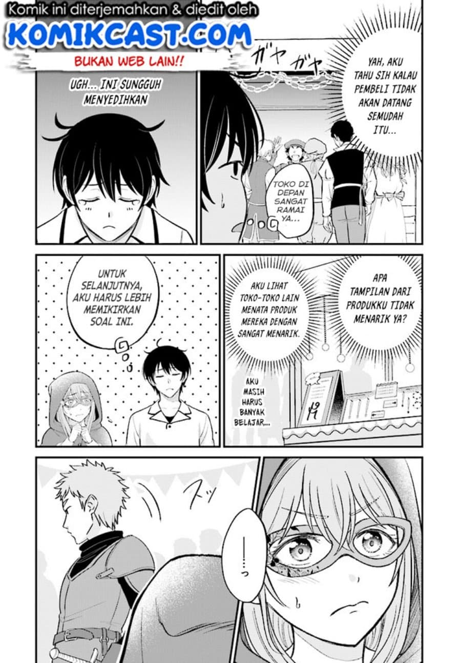 Dilarang COPAS - situs resmi www.mangacanblog.com - Komik kyutei kajishi no shiawase na nichijou 006 - chapter 6 7 Indonesia kyutei kajishi no shiawase na nichijou 006 - chapter 6 Terbaru 6|Baca Manga Komik Indonesia|Mangacan