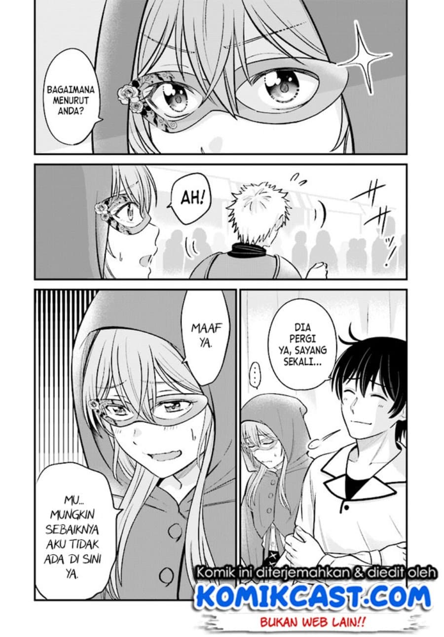 Dilarang COPAS - situs resmi www.mangacanblog.com - Komik kyutei kajishi no shiawase na nichijou 006 - chapter 6 7 Indonesia kyutei kajishi no shiawase na nichijou 006 - chapter 6 Terbaru 8|Baca Manga Komik Indonesia|Mangacan
