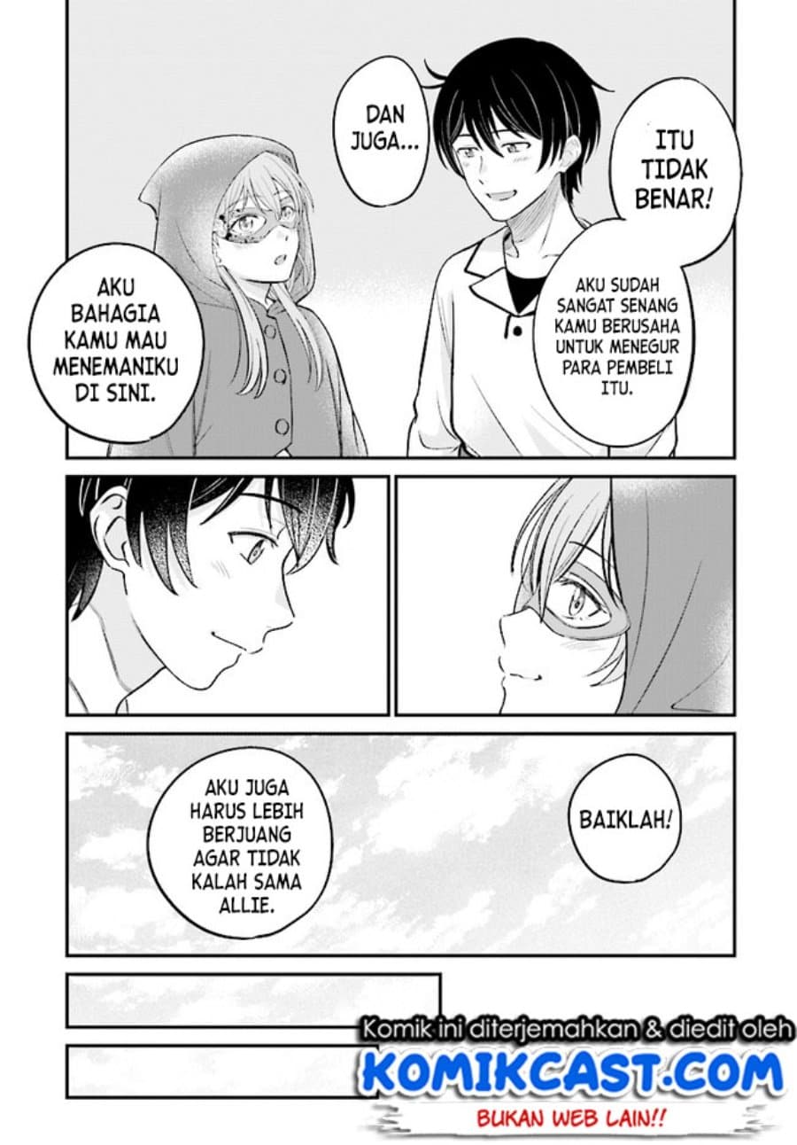 Dilarang COPAS - situs resmi www.mangacanblog.com - Komik kyutei kajishi no shiawase na nichijou 006 - chapter 6 7 Indonesia kyutei kajishi no shiawase na nichijou 006 - chapter 6 Terbaru 9|Baca Manga Komik Indonesia|Mangacan