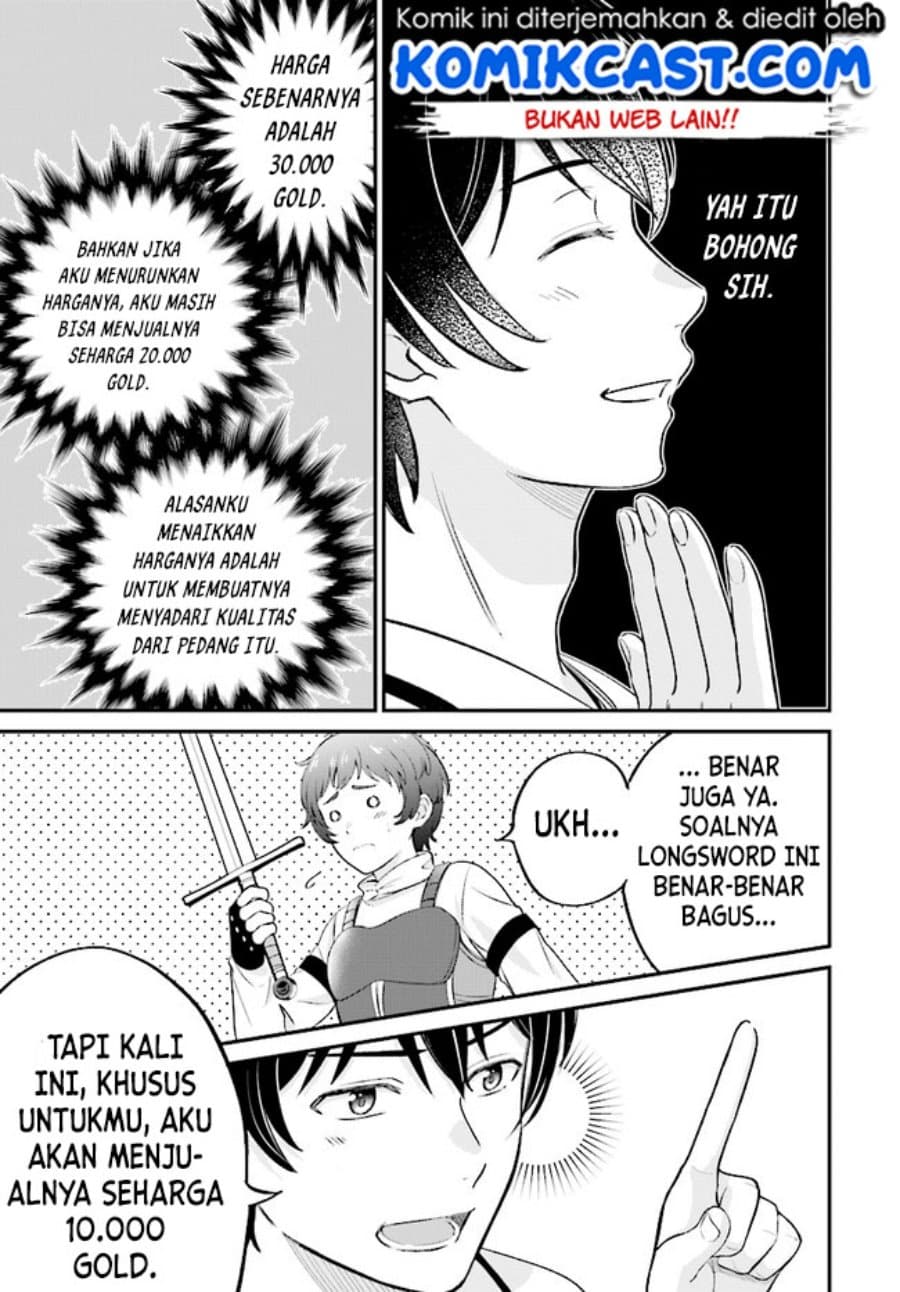 Dilarang COPAS - situs resmi www.mangacanblog.com - Komik kyutei kajishi no shiawase na nichijou 006 - chapter 6 7 Indonesia kyutei kajishi no shiawase na nichijou 006 - chapter 6 Terbaru 15|Baca Manga Komik Indonesia|Mangacan