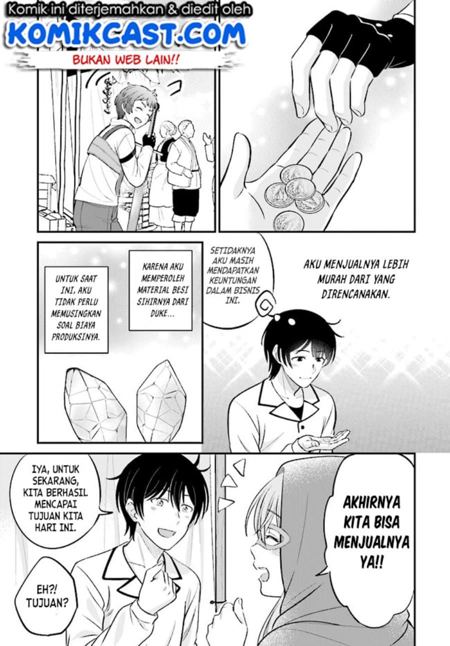 Dilarang COPAS - situs resmi www.mangacanblog.com - Komik kyutei kajishi no shiawase na nichijou 006 - chapter 6 7 Indonesia kyutei kajishi no shiawase na nichijou 006 - chapter 6 Terbaru 17|Baca Manga Komik Indonesia|Mangacan