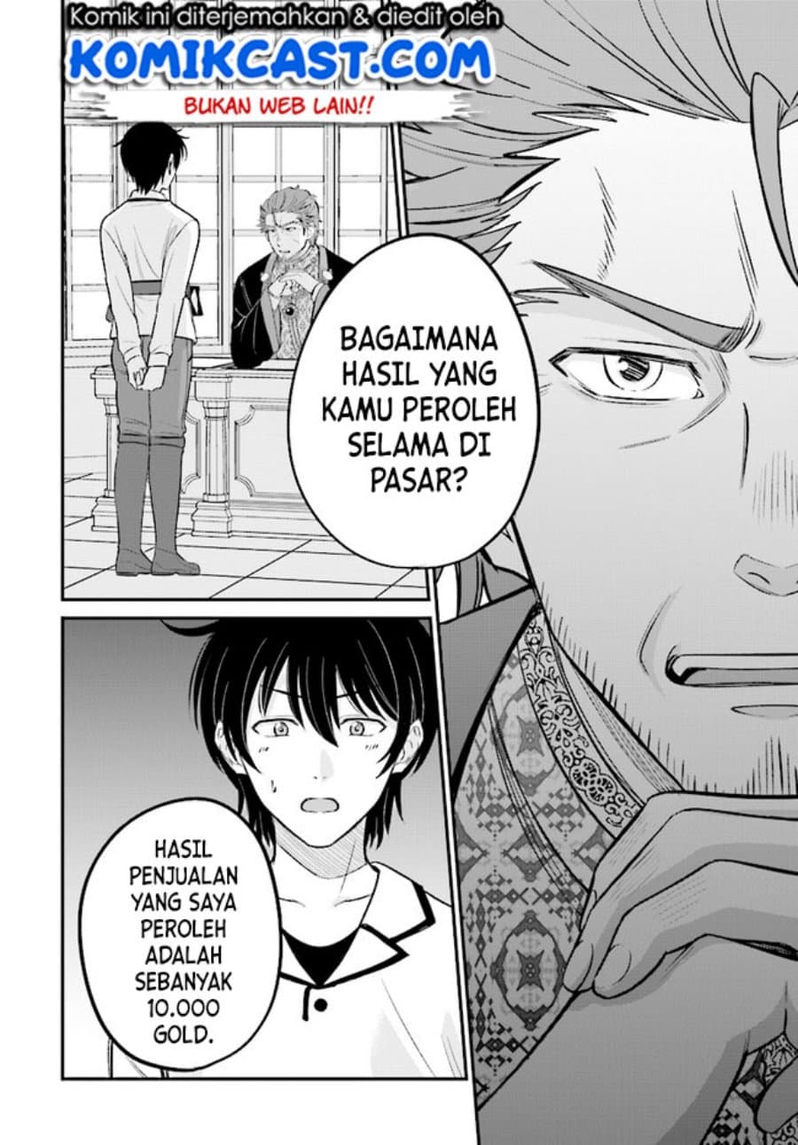 Dilarang COPAS - situs resmi www.mangacanblog.com - Komik kyutei kajishi no shiawase na nichijou 006 - chapter 6 7 Indonesia kyutei kajishi no shiawase na nichijou 006 - chapter 6 Terbaru 20|Baca Manga Komik Indonesia|Mangacan