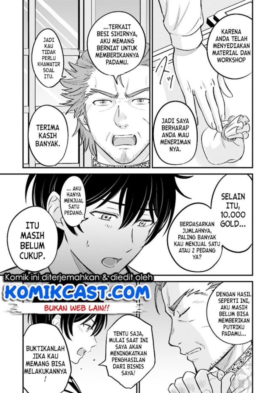 Dilarang COPAS - situs resmi www.mangacanblog.com - Komik kyutei kajishi no shiawase na nichijou 006 - chapter 6 7 Indonesia kyutei kajishi no shiawase na nichijou 006 - chapter 6 Terbaru 21|Baca Manga Komik Indonesia|Mangacan