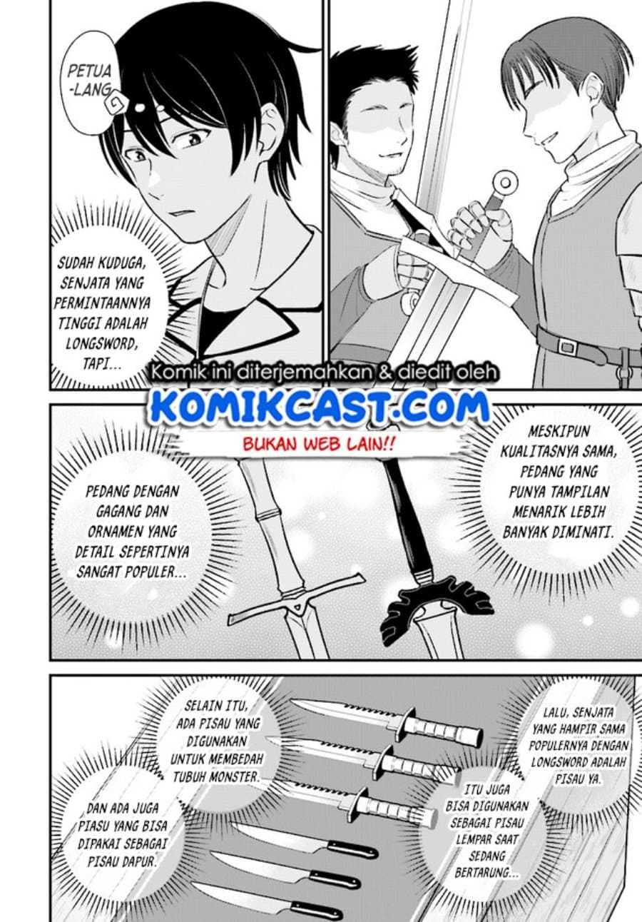 Dilarang COPAS - situs resmi www.mangacanblog.com - Komik kyutei kajishi no shiawase na nichijou 006 - chapter 6 7 Indonesia kyutei kajishi no shiawase na nichijou 006 - chapter 6 Terbaru 24|Baca Manga Komik Indonesia|Mangacan