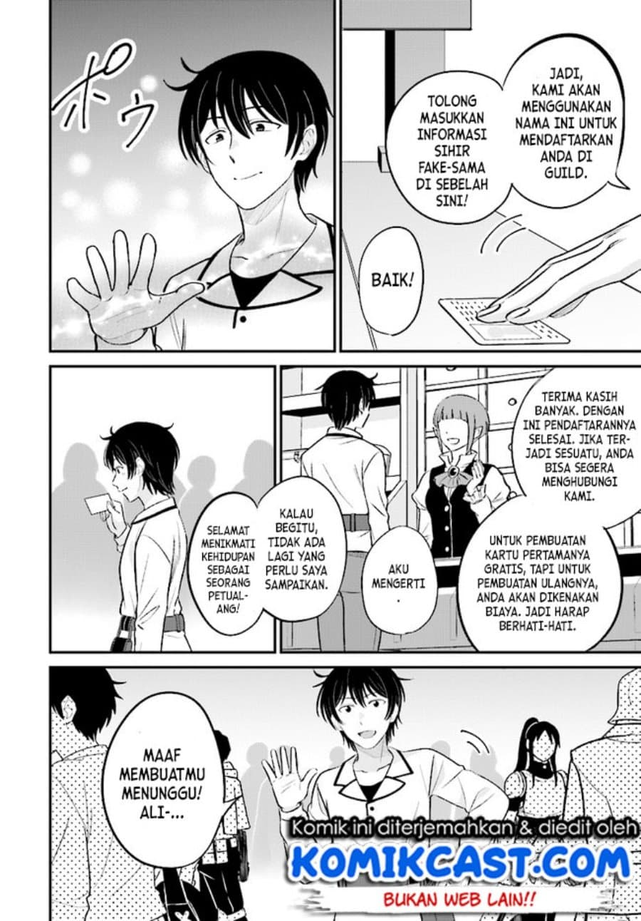 Dilarang COPAS - situs resmi www.mangacanblog.com - Komik kyutei kajishi no shiawase na nichijou 006 - chapter 6 7 Indonesia kyutei kajishi no shiawase na nichijou 006 - chapter 6 Terbaru 28|Baca Manga Komik Indonesia|Mangacan