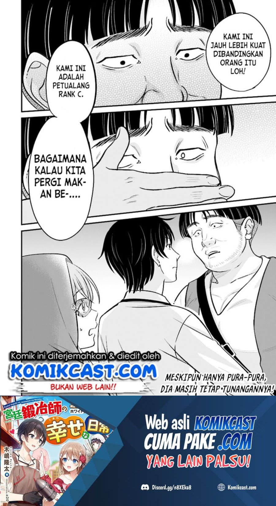 Dilarang COPAS - situs resmi www.mangacanblog.com - Komik kyutei kajishi no shiawase na nichijou 006 - chapter 6 7 Indonesia kyutei kajishi no shiawase na nichijou 006 - chapter 6 Terbaru 30|Baca Manga Komik Indonesia|Mangacan
