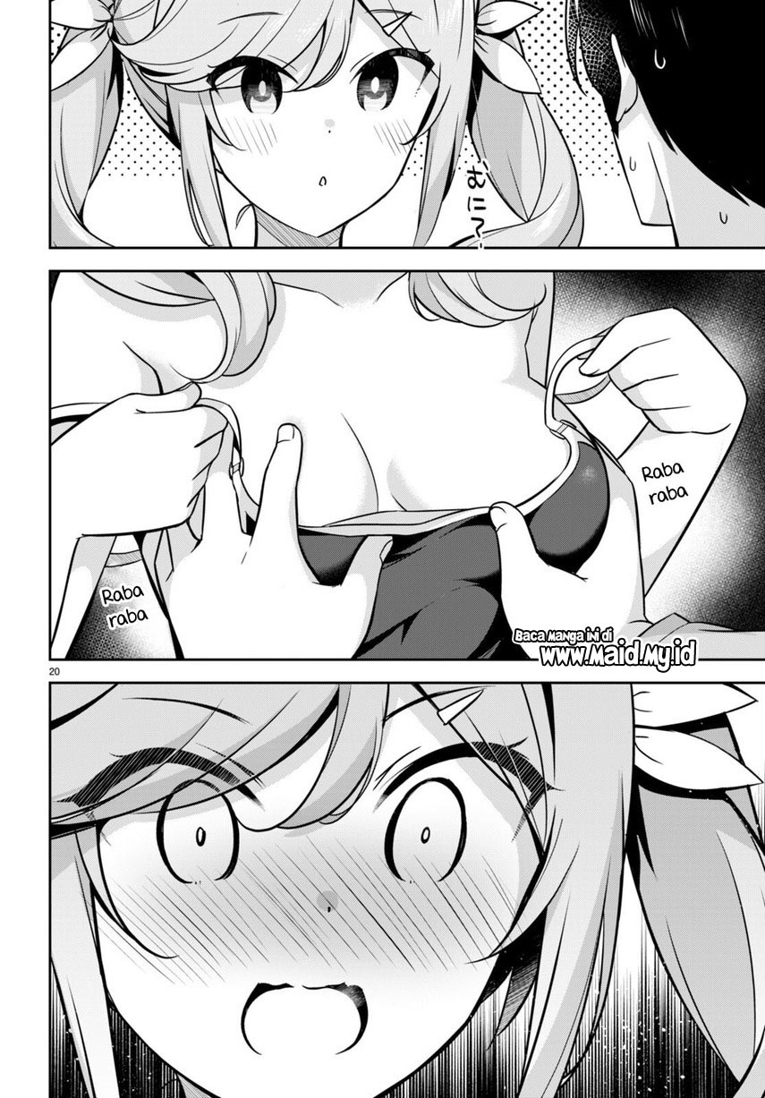 Kyuu ni Ane ga Dekimashite! chapter 11