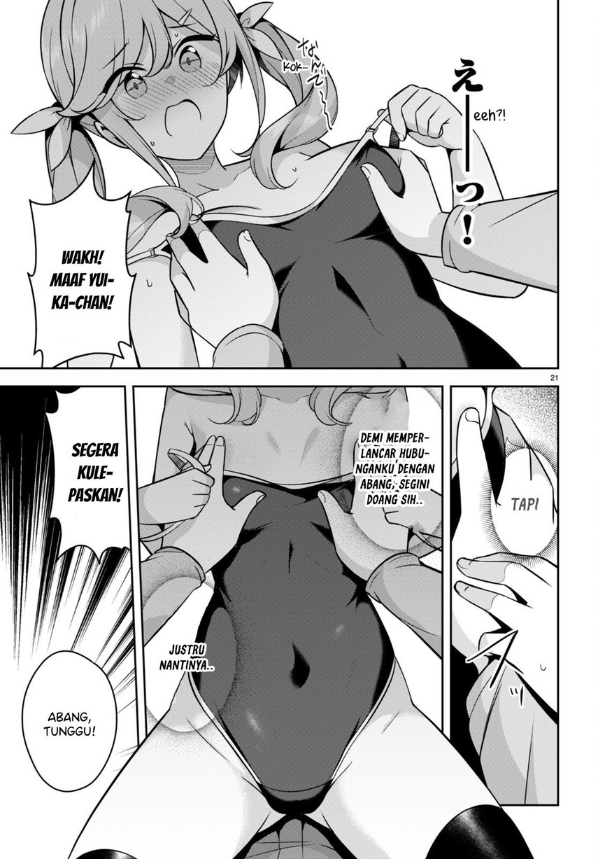 Kyuu ni Ane ga Dekimashite! chapter 11