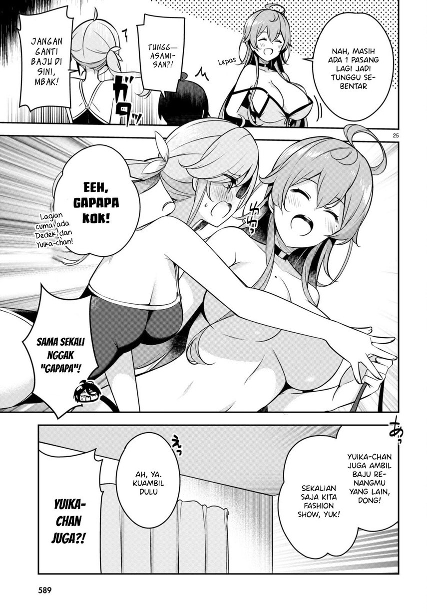 Kyuu ni Ane ga Dekimashite! chapter 11