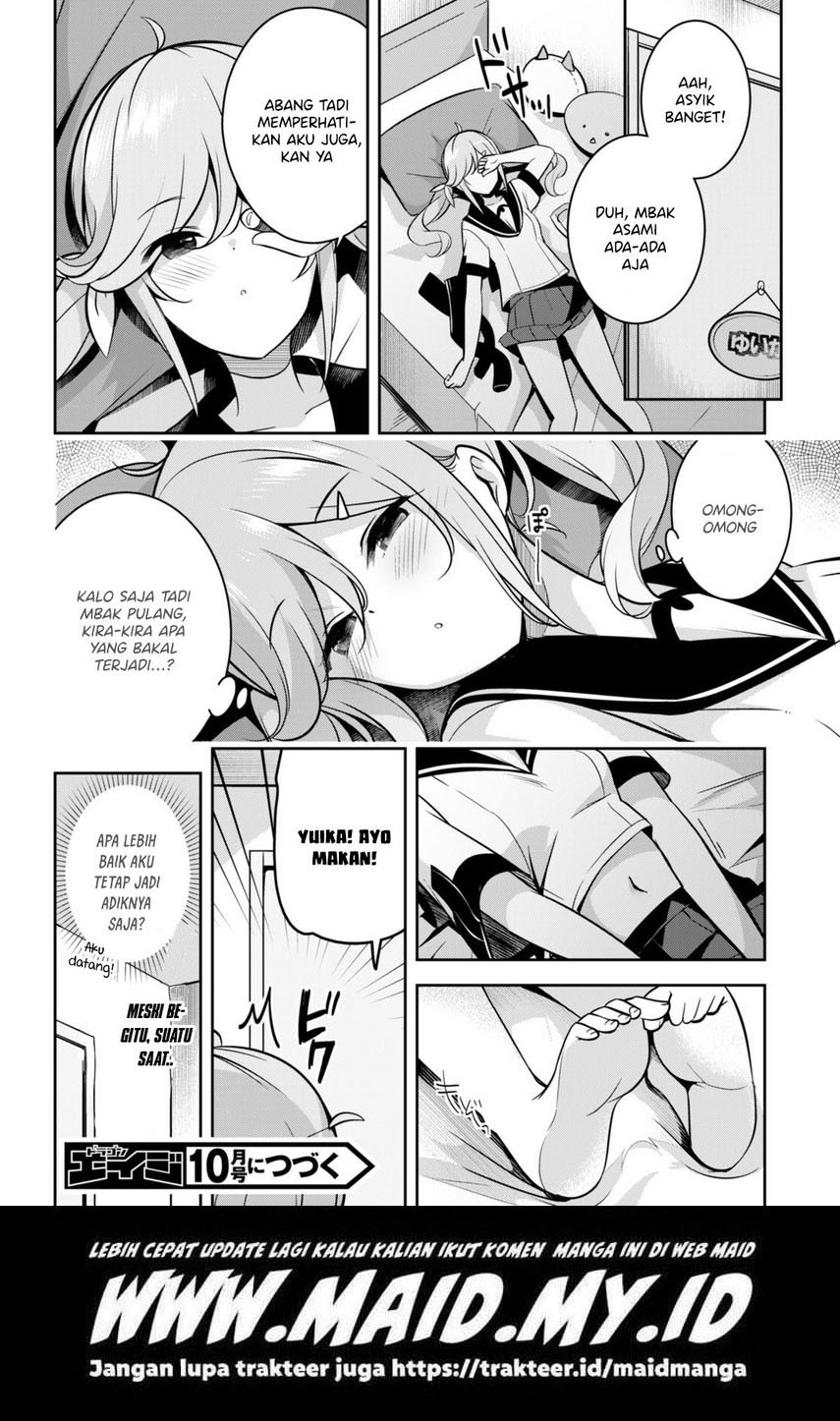 Kyuu ni Ane ga Dekimashite! chapter 11