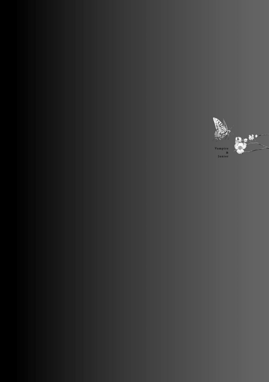 Kyuuketsuki-chan x Kouhai-chan Chapter 16 Bahasa Indonesia