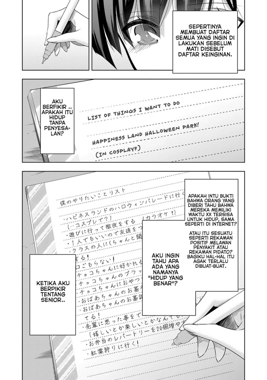 Kyuuketsuki-chan x Kouhai-chan Chapter 16 Bahasa Indonesia