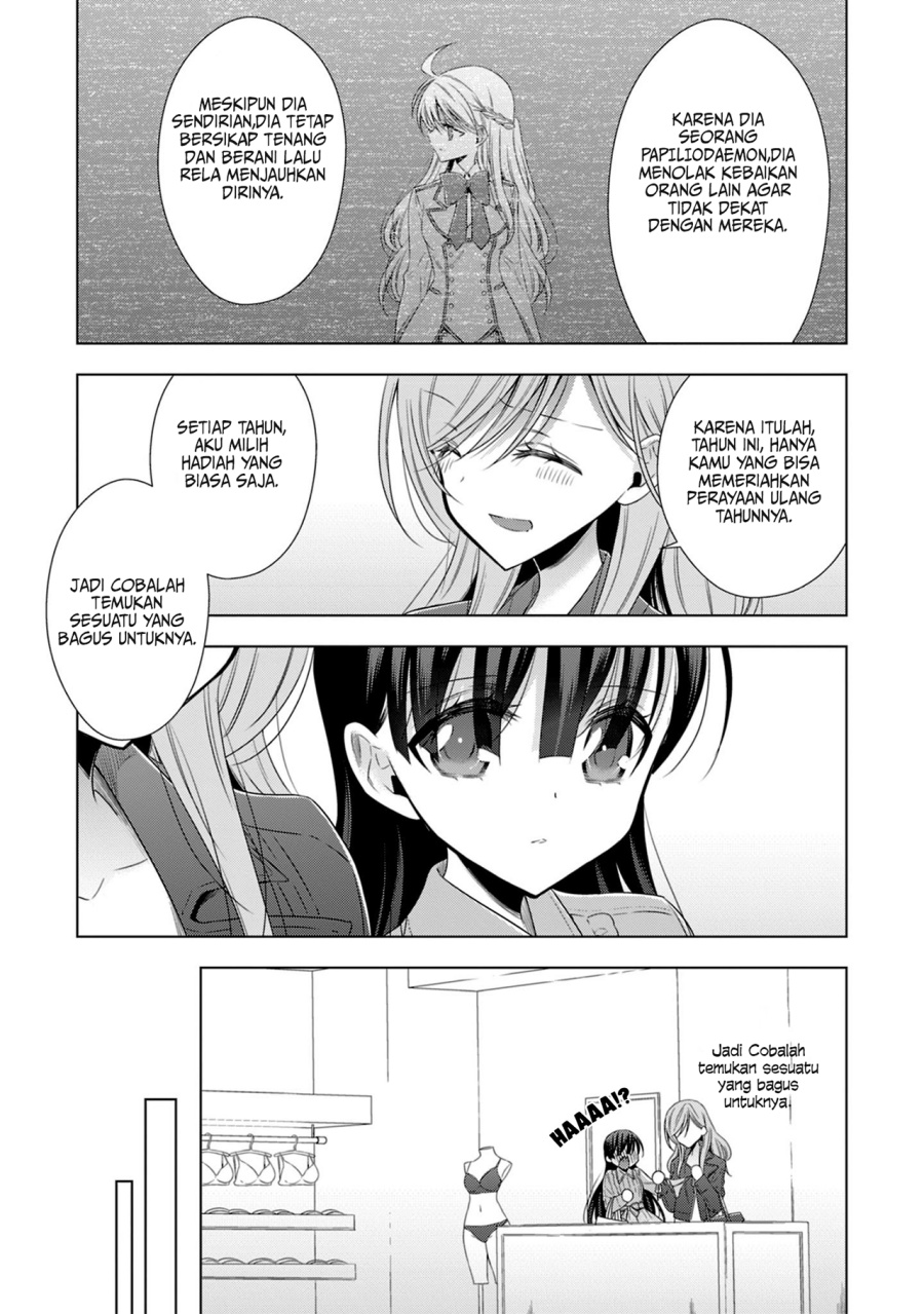 Kyuuketsuki-chan x Kouhai-chan Chapter 16 Bahasa Indonesia