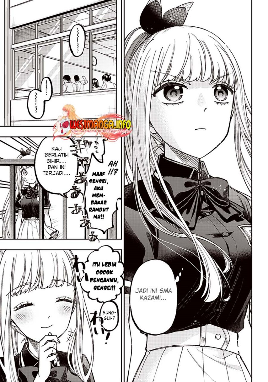 Kyuuseishu <MESHIA> ~Isekai wo Sukutta Moto Yuusha ga Mamono no Afureru Genjitsu Sekai wo Musou suru~ chapter 6