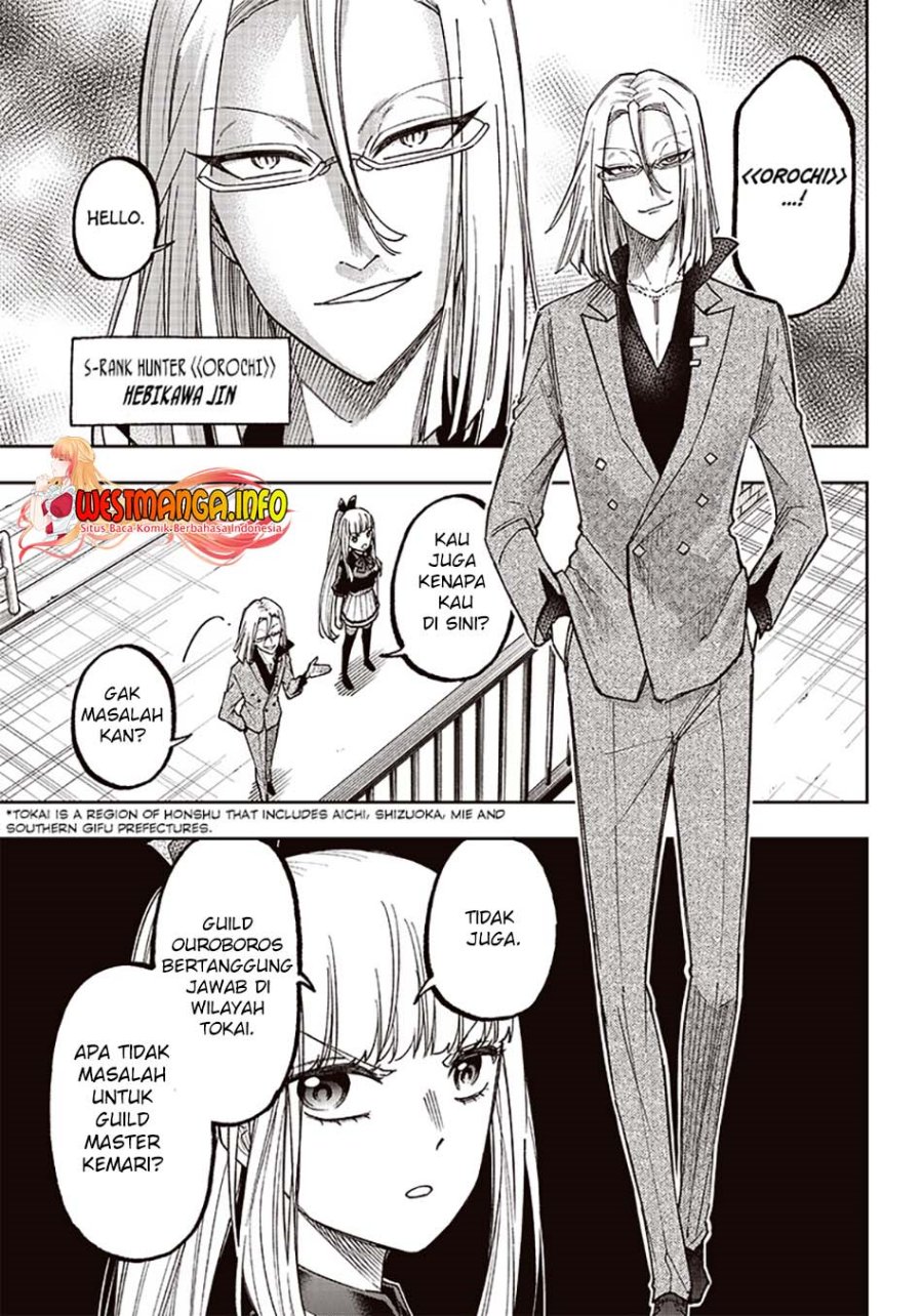 Kyuuseishu <MESHIA> ~Isekai wo Sukutta Moto Yuusha ga Mamono no Afureru Genjitsu Sekai wo Musou suru~ chapter 6
