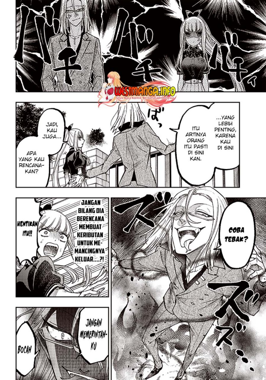 Kyuuseishu <MESHIA> ~Isekai wo Sukutta Moto Yuusha ga Mamono no Afureru Genjitsu Sekai wo Musou suru~ chapter 6