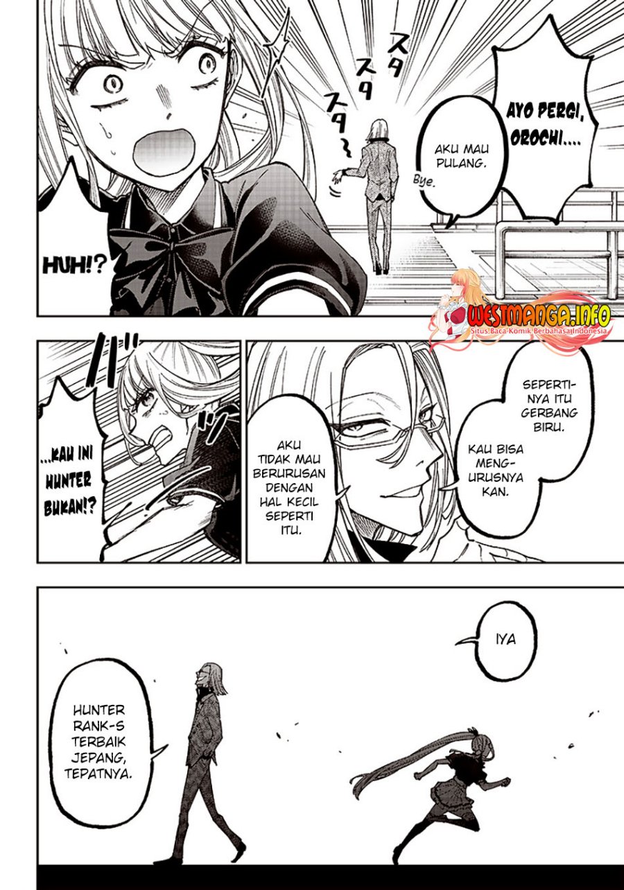 Kyuuseishu <MESHIA> ~Isekai wo Sukutta Moto Yuusha ga Mamono no Afureru Genjitsu Sekai wo Musou suru~ chapter 6