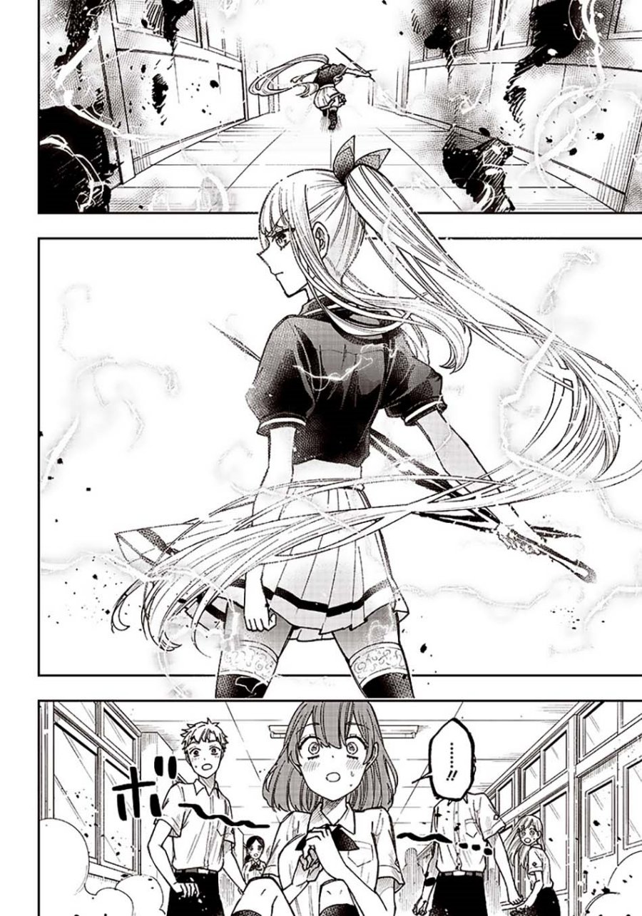 Kyuuseishu <MESHIA> ~Isekai wo Sukutta Moto Yuusha ga Mamono no Afureru Genjitsu Sekai wo Musou suru~ chapter 6