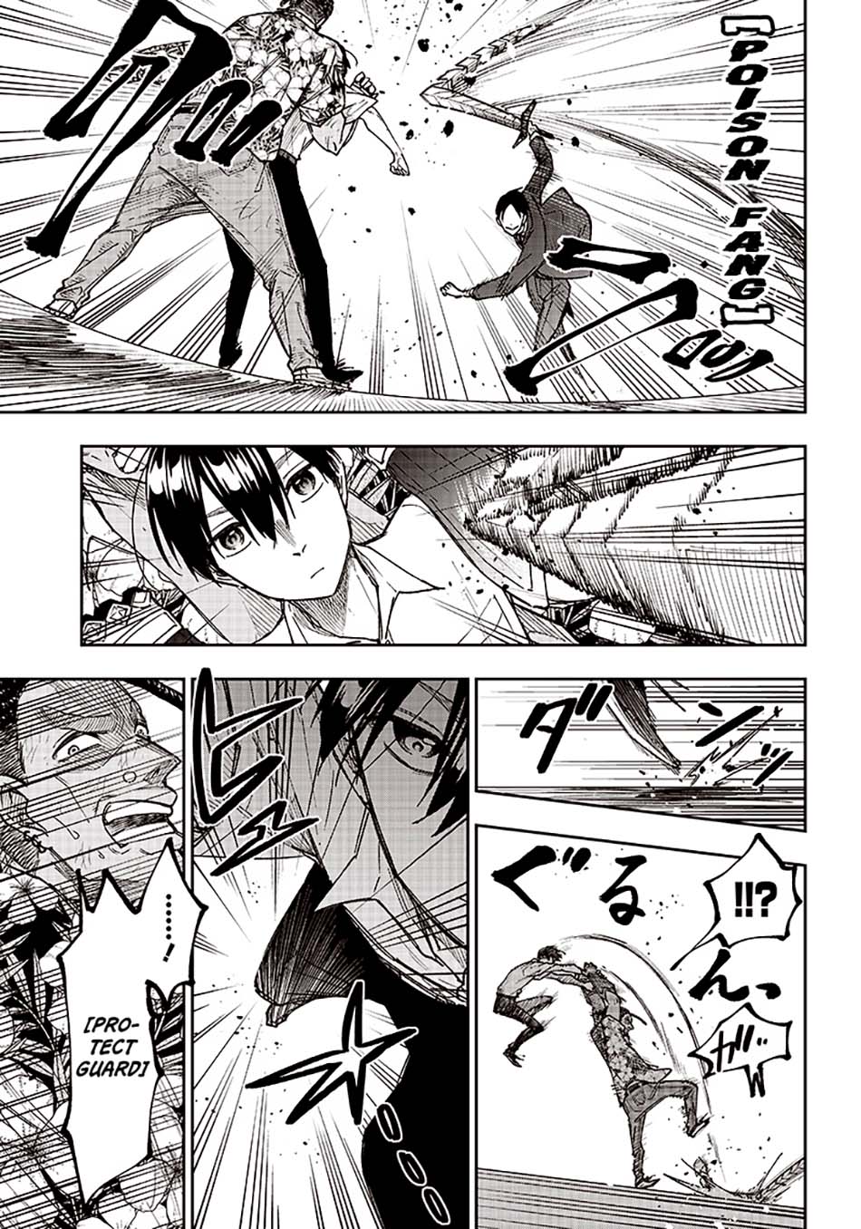 Kyuuseishu <MESHIA> ~Isekai wo Sukutta Moto Yuusha ga Mamono no Afureru Genjitsu Sekai wo Musou suru~ chapter 15