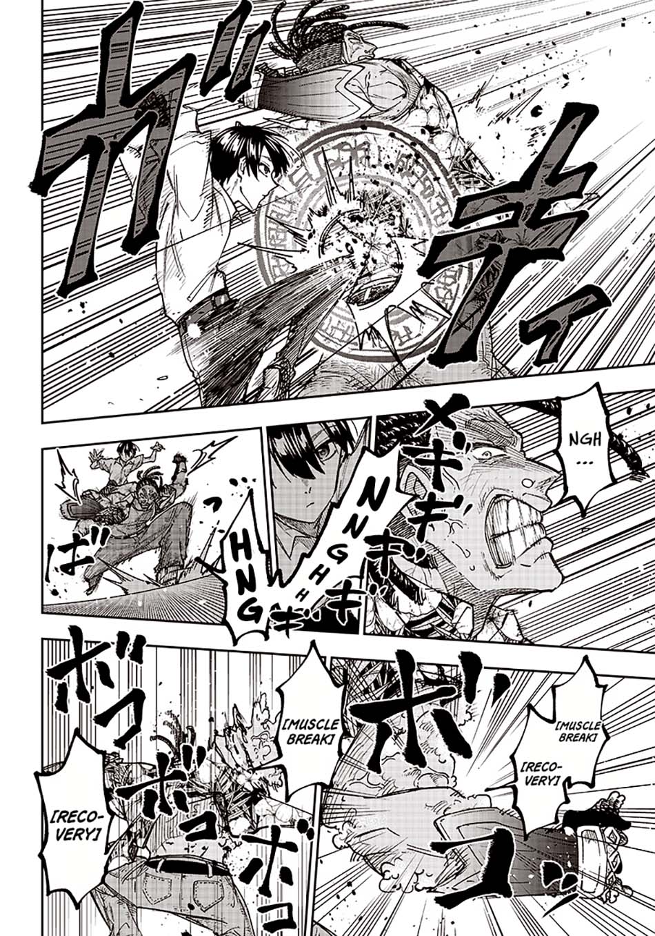 Kyuuseishu <MESHIA> ~Isekai wo Sukutta Moto Yuusha ga Mamono no Afureru Genjitsu Sekai wo Musou suru~ chapter 15