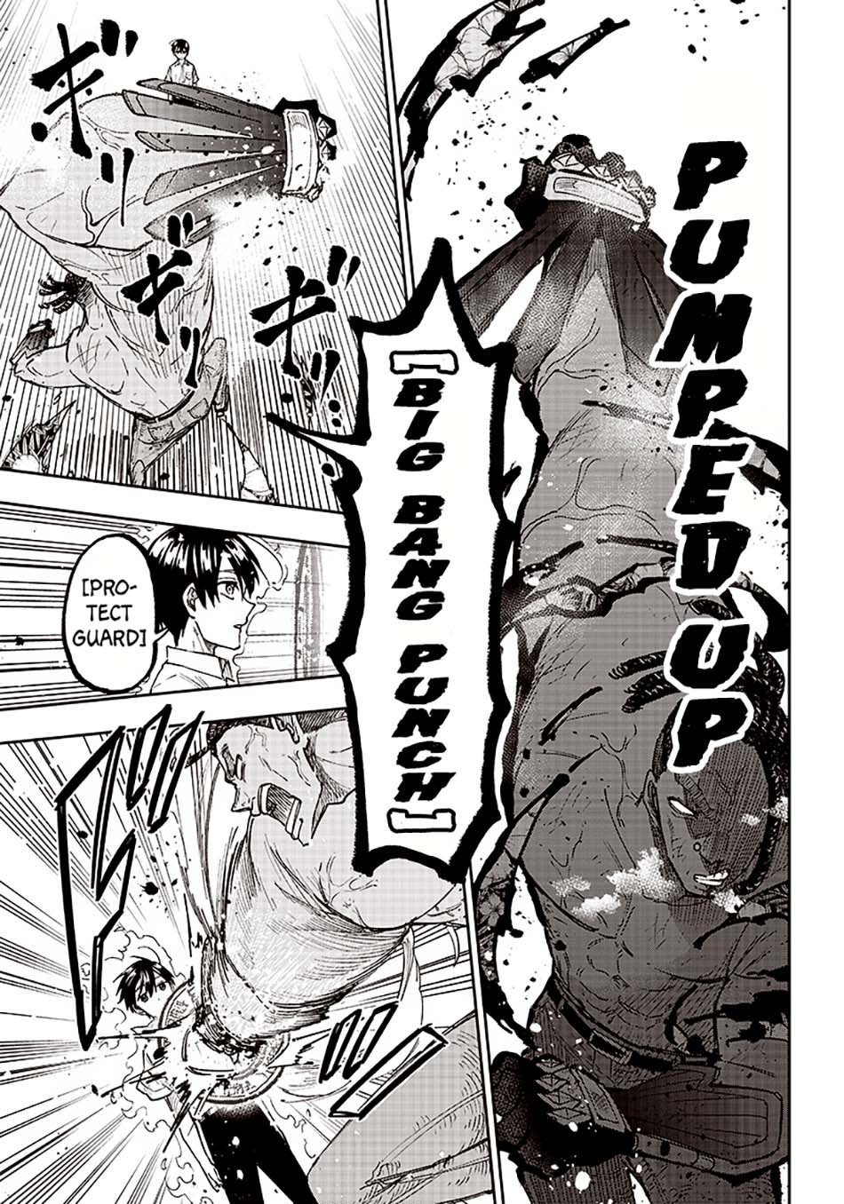 Kyuuseishu <MESHIA> ~Isekai wo Sukutta Moto Yuusha ga Mamono no Afureru Genjitsu Sekai wo Musou suru~ chapter 15