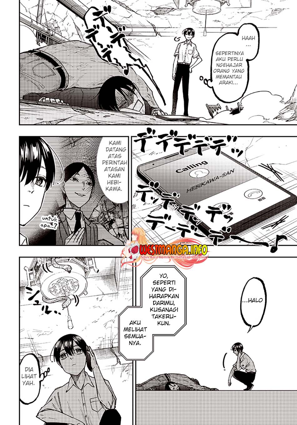 Kyuuseishu <MESHIA> ~Isekai wo Sukutta Moto Yuusha ga Mamono no Afureru Genjitsu Sekai wo Musou suru~ chapter 15