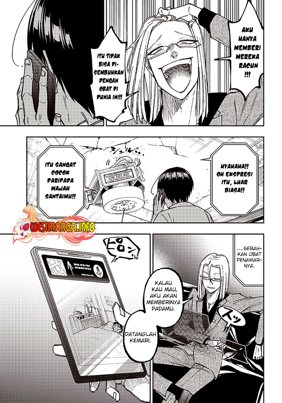 Kyuuseishu <MESHIA> ~Isekai wo Sukutta Moto Yuusha ga Mamono no Afureru Genjitsu Sekai wo Musou suru~ chapter 15