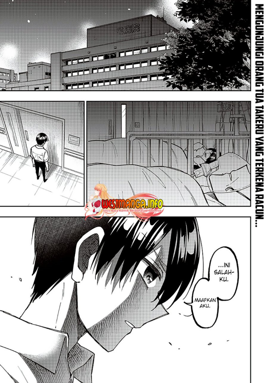 Kyuuseishu <MESHIA> ~Isekai wo Sukutta Moto Yuusha ga Mamono no Afureru Genjitsu Sekai wo Musou suru~ chapter 16