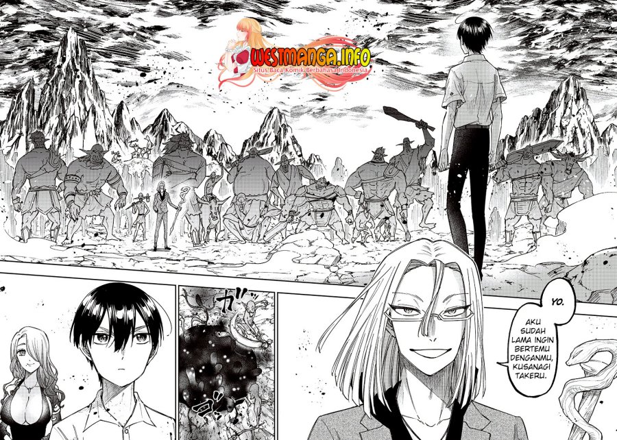 Kyuuseishu <MESHIA> ~Isekai wo Sukutta Moto Yuusha ga Mamono no Afureru Genjitsu Sekai wo Musou suru~ chapter 16