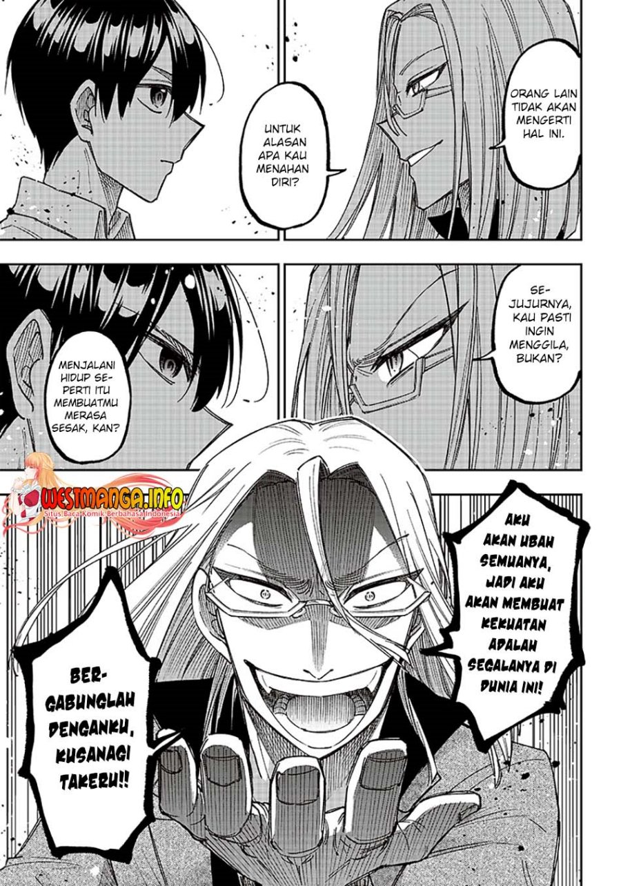 Kyuuseishu <MESHIA> ~Isekai wo Sukutta Moto Yuusha ga Mamono no Afureru Genjitsu Sekai wo Musou suru~ chapter 16