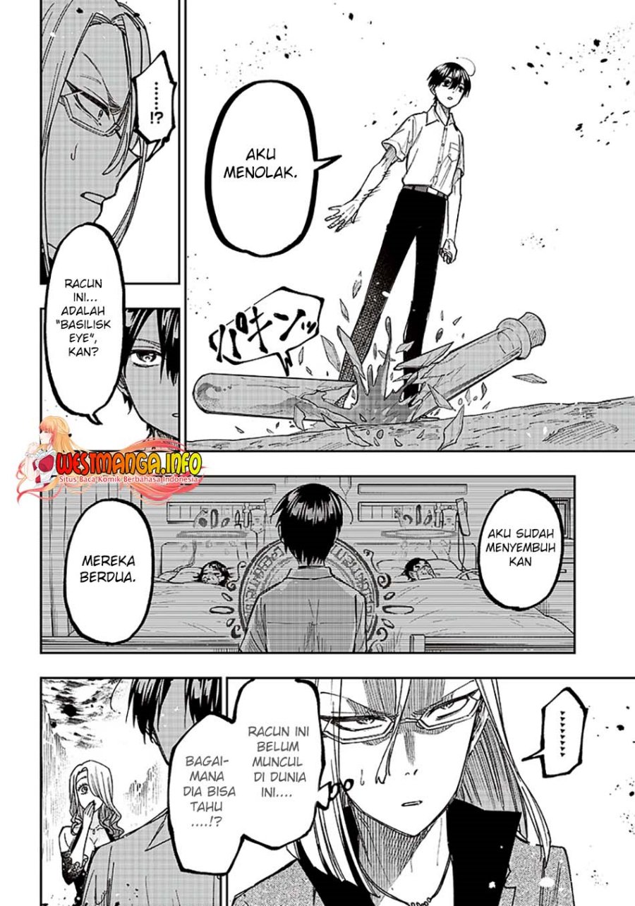 Kyuuseishu <MESHIA> ~Isekai wo Sukutta Moto Yuusha ga Mamono no Afureru Genjitsu Sekai wo Musou suru~ chapter 16