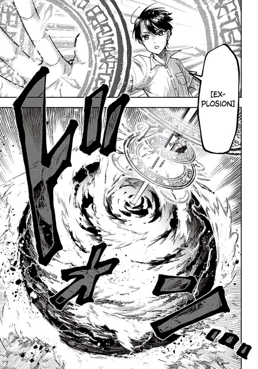 Kyuuseishu <MESHIA> ~Isekai wo Sukutta Moto Yuusha ga Mamono no Afureru Genjitsu Sekai wo Musou suru~ chapter 16