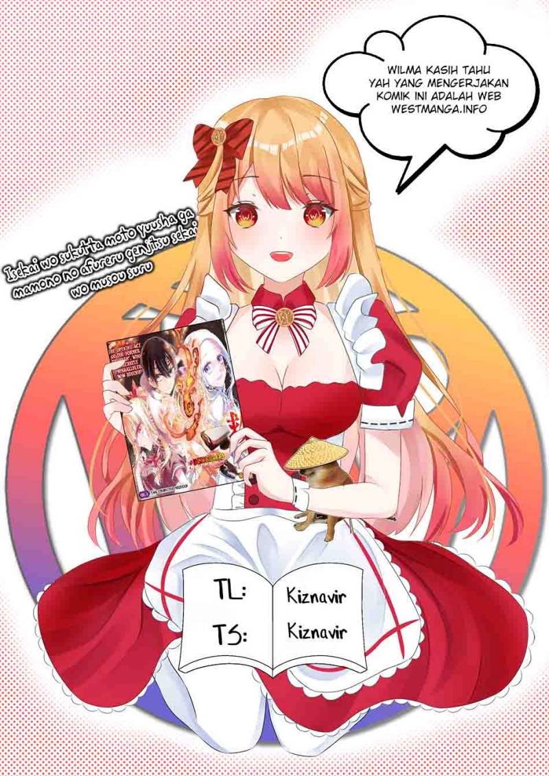 Kyuuseishu <MESHIA> ~Isekai wo Sukutta Moto Yuusha ga Mamono no Afureru Genjitsu Sekai wo Musou suru~ chapter 21