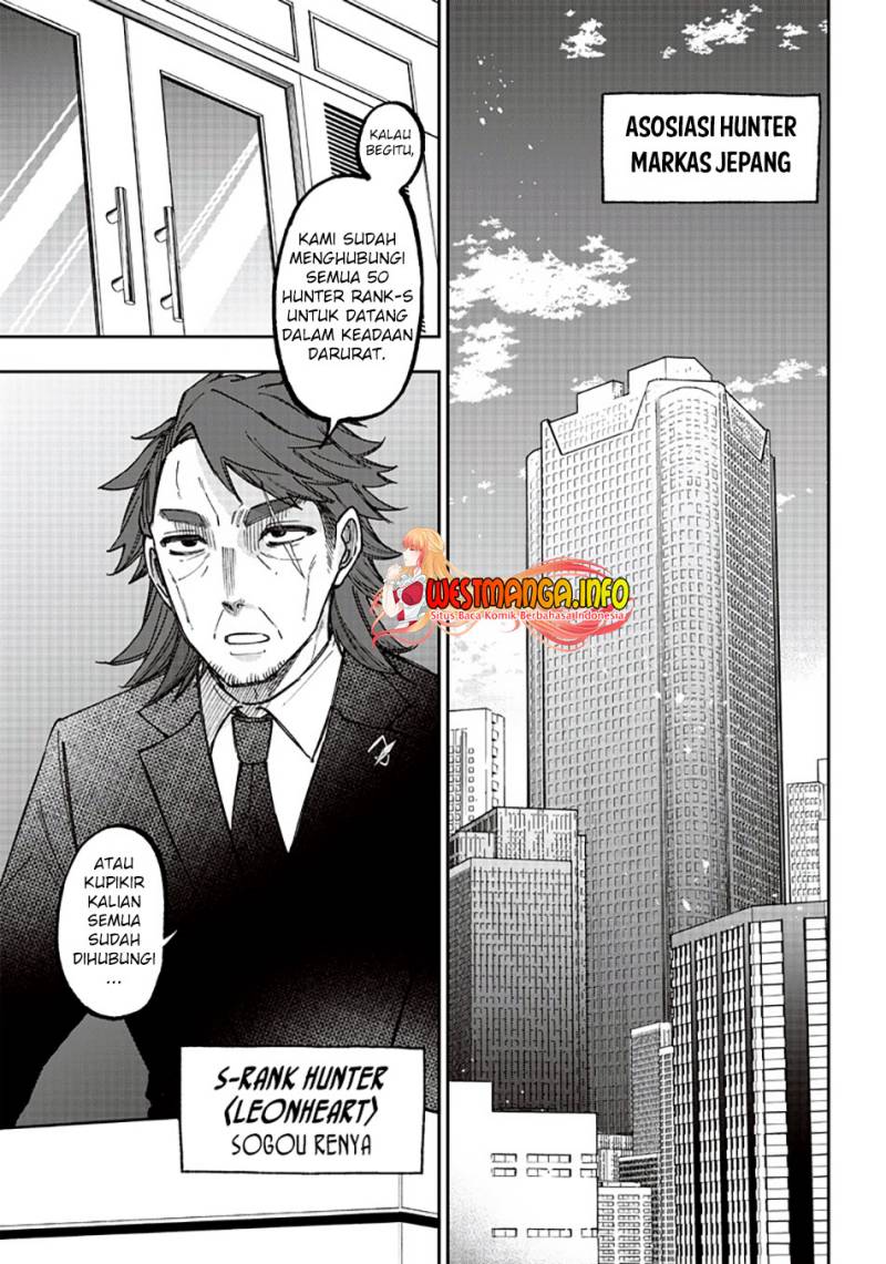 Kyuuseishu <MESHIA> ~Isekai wo Sukutta Moto Yuusha ga Mamono no Afureru Genjitsu Sekai wo Musou suru~ chapter 21