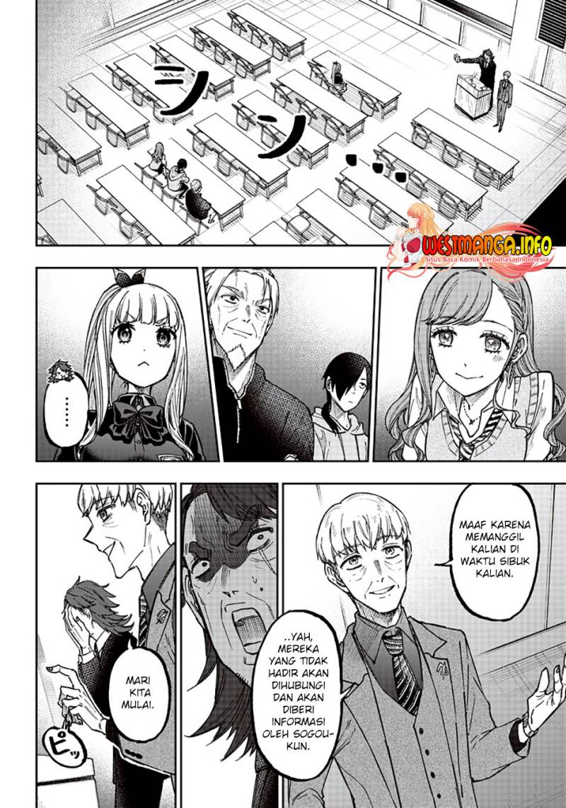 Kyuuseishu <MESHIA> ~Isekai wo Sukutta Moto Yuusha ga Mamono no Afureru Genjitsu Sekai wo Musou suru~ chapter 21