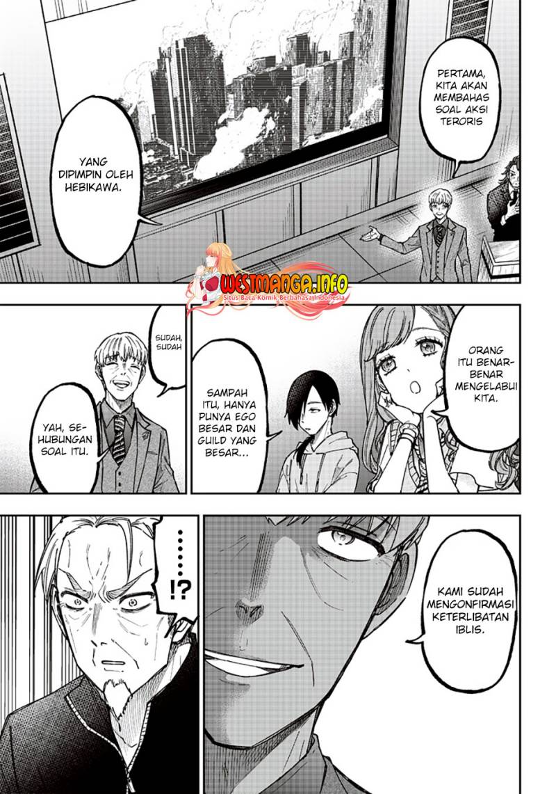 Kyuuseishu <MESHIA> ~Isekai wo Sukutta Moto Yuusha ga Mamono no Afureru Genjitsu Sekai wo Musou suru~ chapter 21