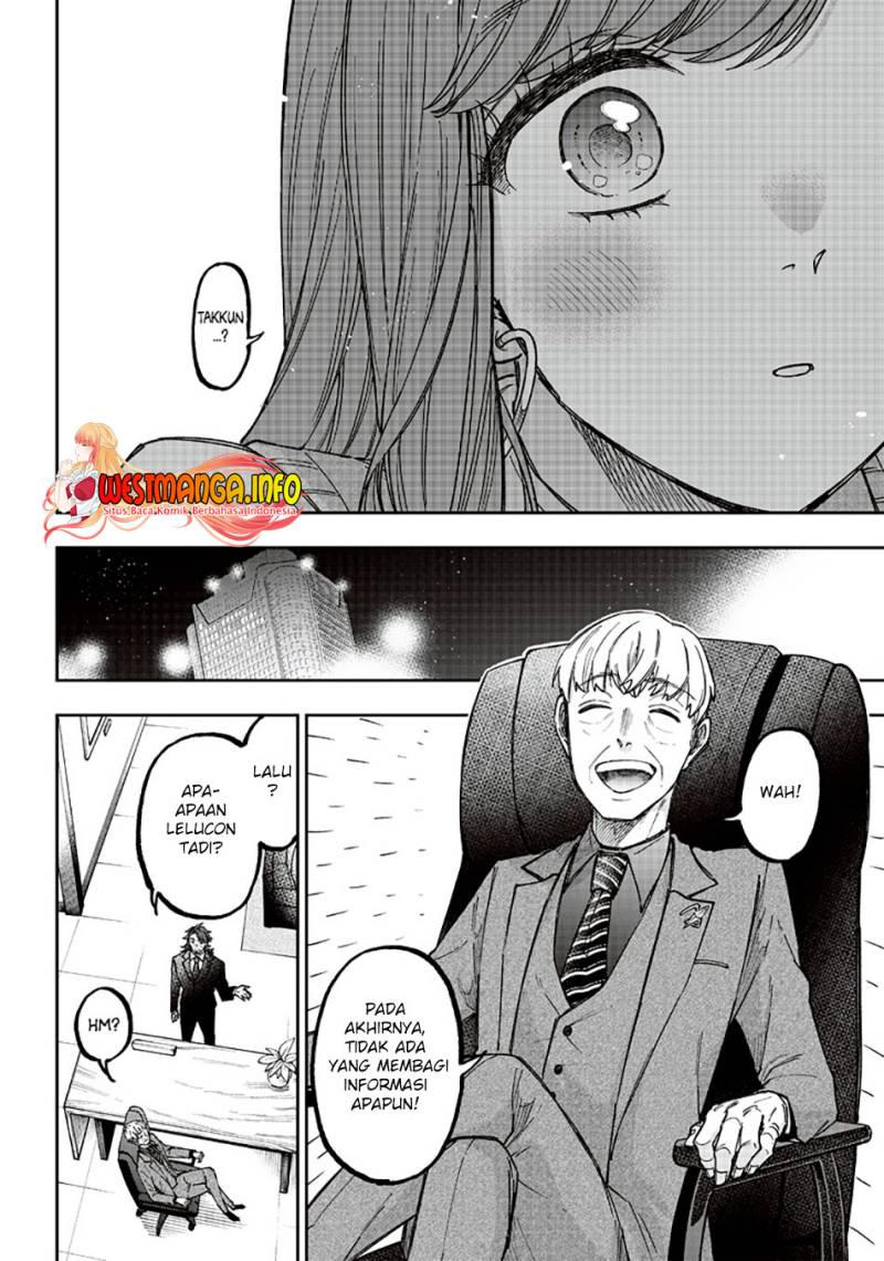 Kyuuseishu <MESHIA> ~Isekai wo Sukutta Moto Yuusha ga Mamono no Afureru Genjitsu Sekai wo Musou suru~ chapter 21