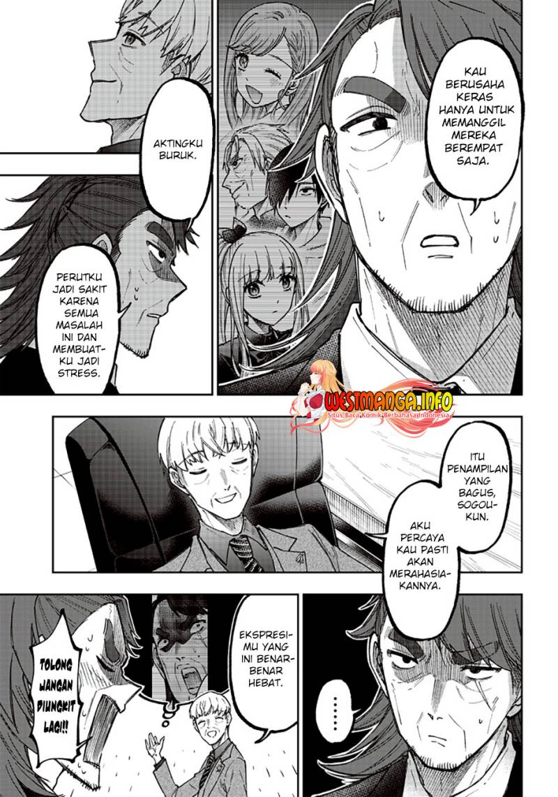 Kyuuseishu <MESHIA> ~Isekai wo Sukutta Moto Yuusha ga Mamono no Afureru Genjitsu Sekai wo Musou suru~ chapter 21