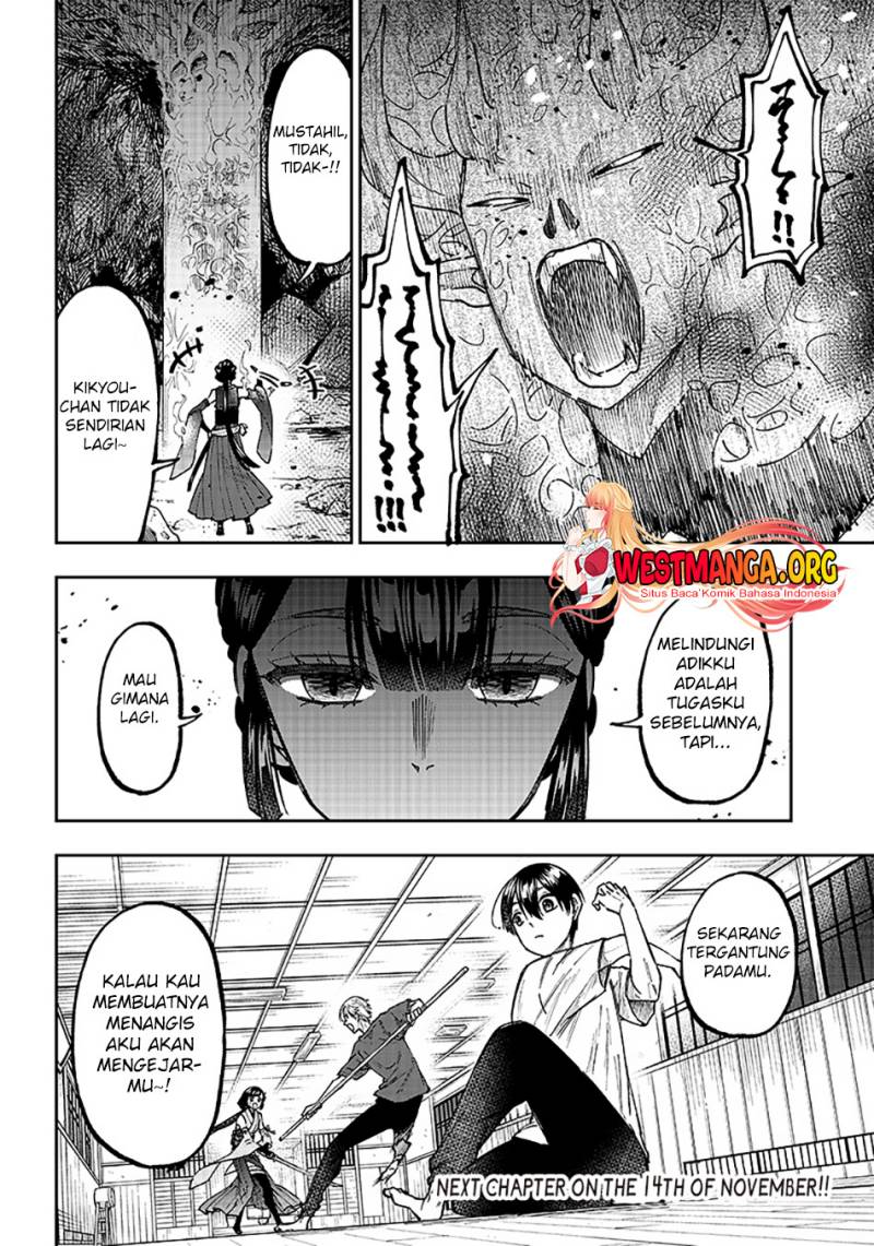 Kyuuseishu  ~Isekai wo Sukutta Moto Yuusha ga Mamono no Afureru Genjitsu Sekai wo Musou suru~ Chapter 26 Bahasa Indonesia